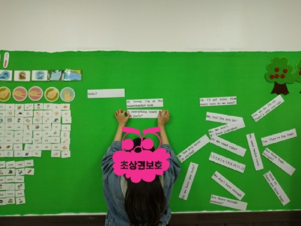 벨크로보드05.jpg